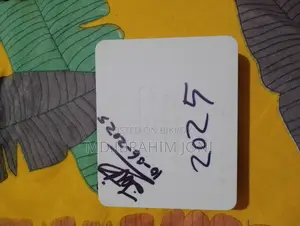 একটি অনু বিক্রি করা হবে