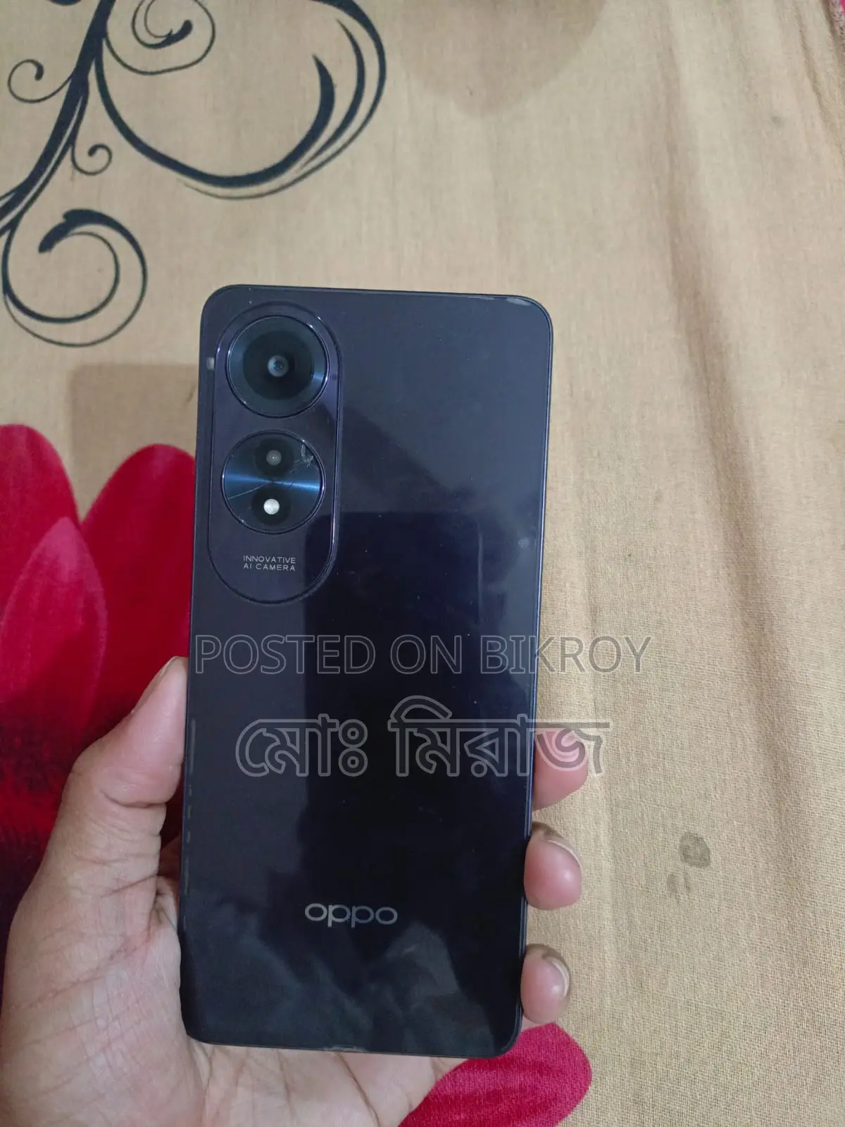 OPPO A60 . (Used)
