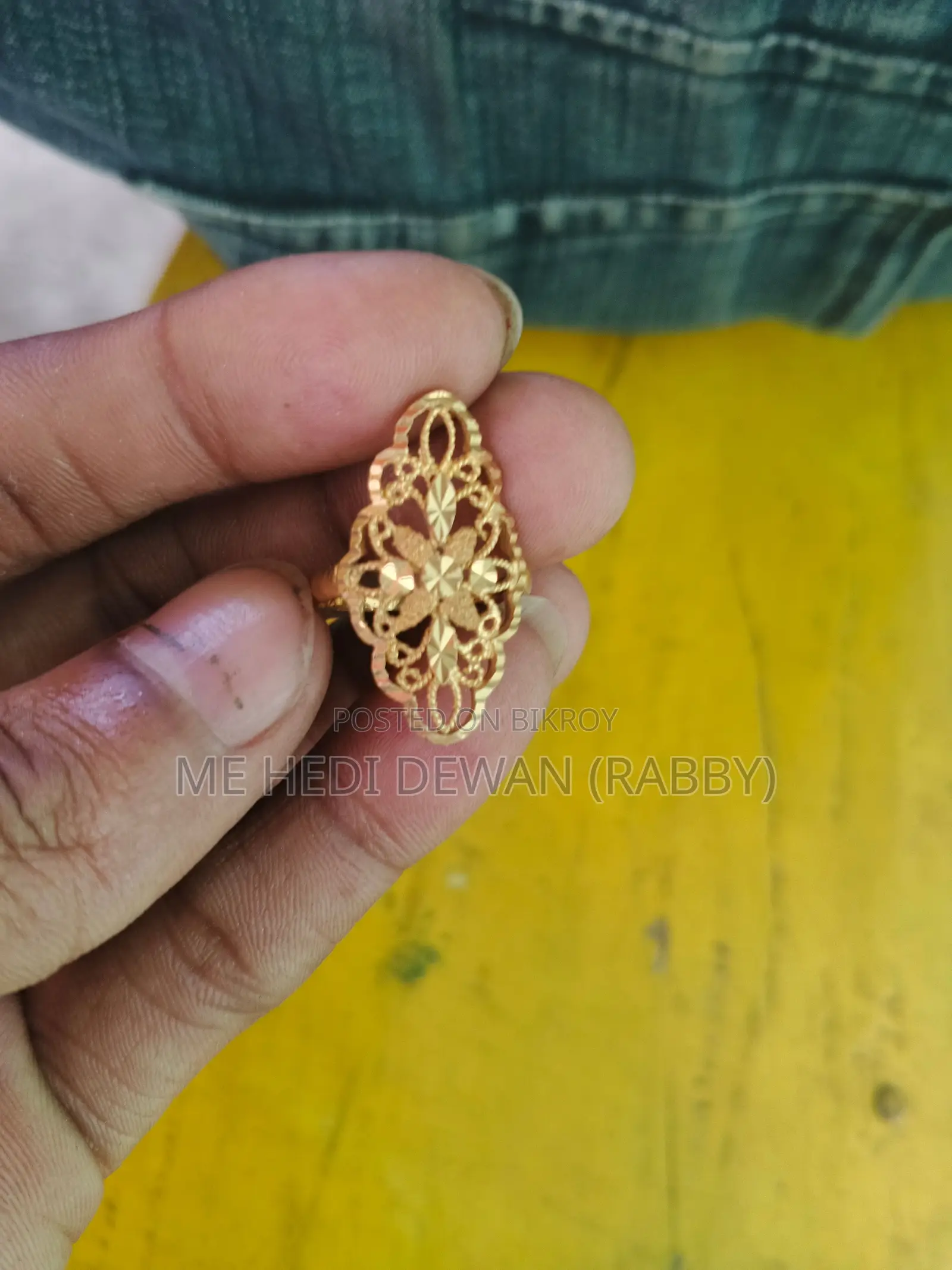 হাতের আংটি