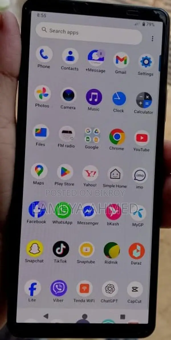 Sony Xperia 10 IV . (Used)