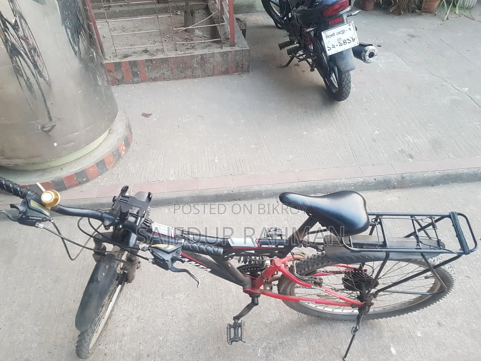 দুরন্ত রিকয়েল মাল্টি স্পিড -২৬ ইঞ্চি সাইকেল-কালো রঙ - ৮০৪১৪৮