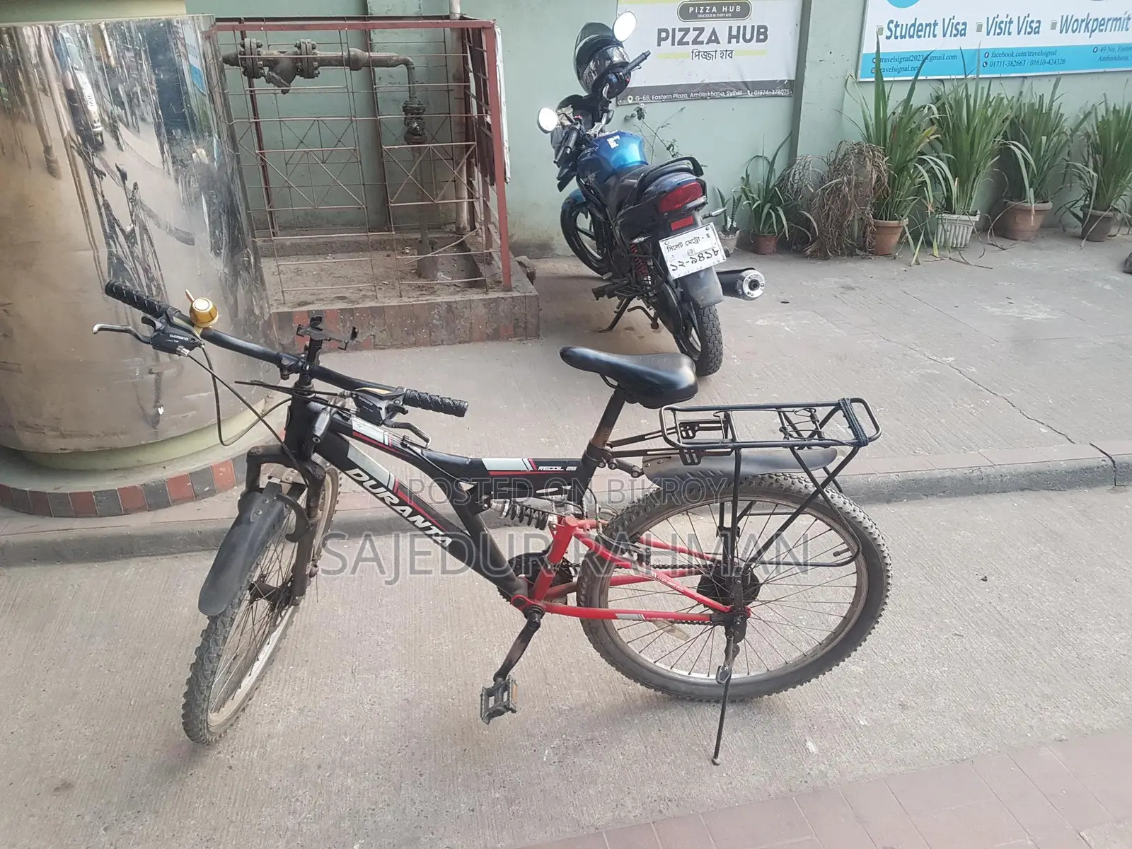 দুরন্ত রিকয়েল মাল্টি স্পিড -২৬ ইঞ্চি সাইকেল-কালো রঙ - ৮০৪১৪৮