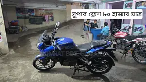 Bajaj Pulsar 150 সুপার ফ্রেশ কন্ডিশন 2017