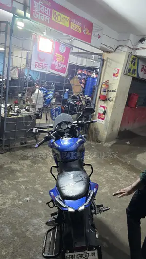 Bajaj Pulsar 150 Super Fresh Condition 2017