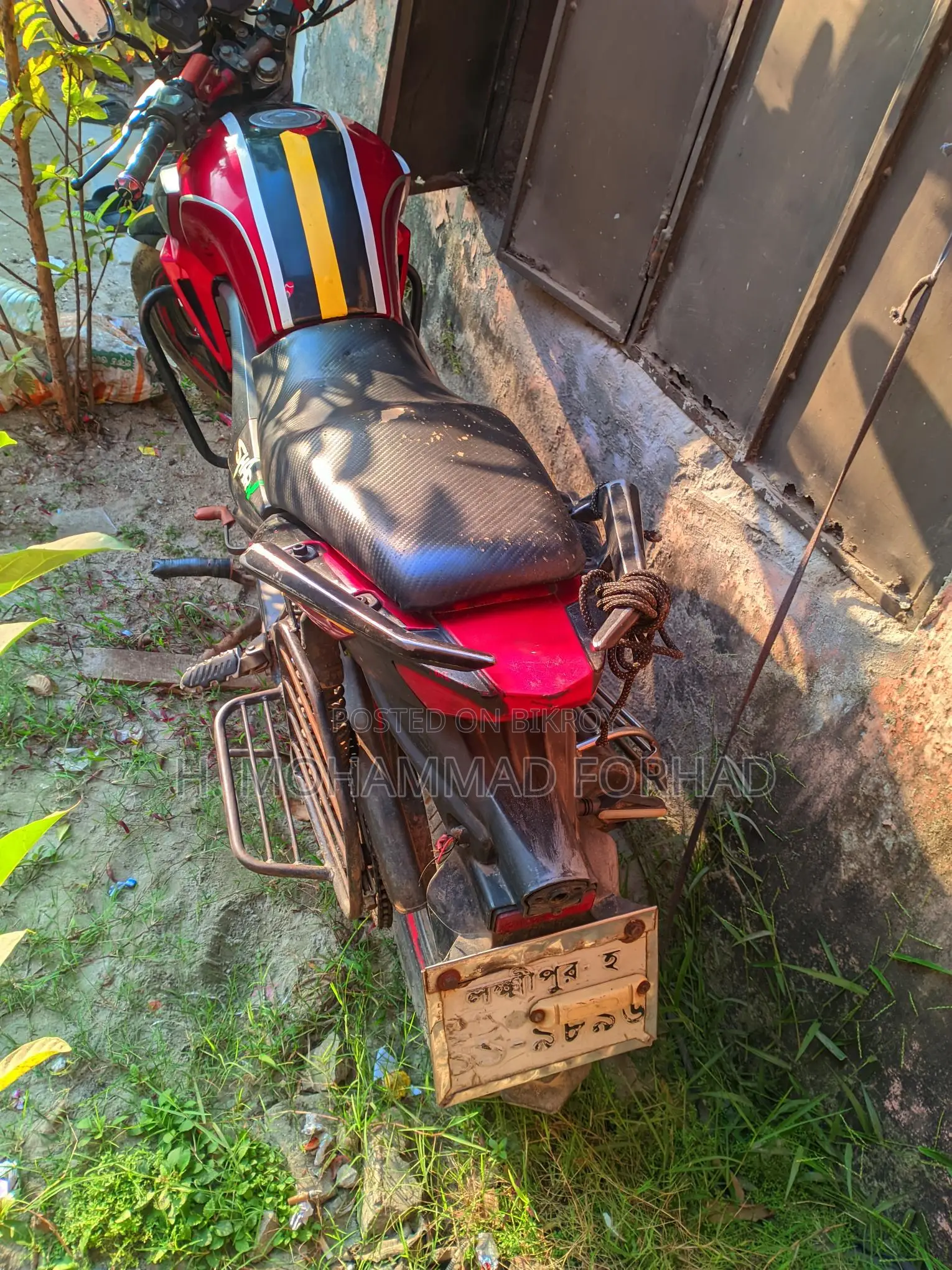 Roadmaster Velocity 2020