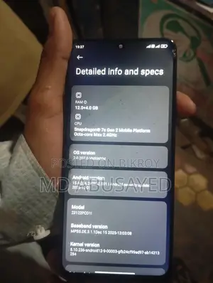 Xiaomi Poco X6 . (Used)