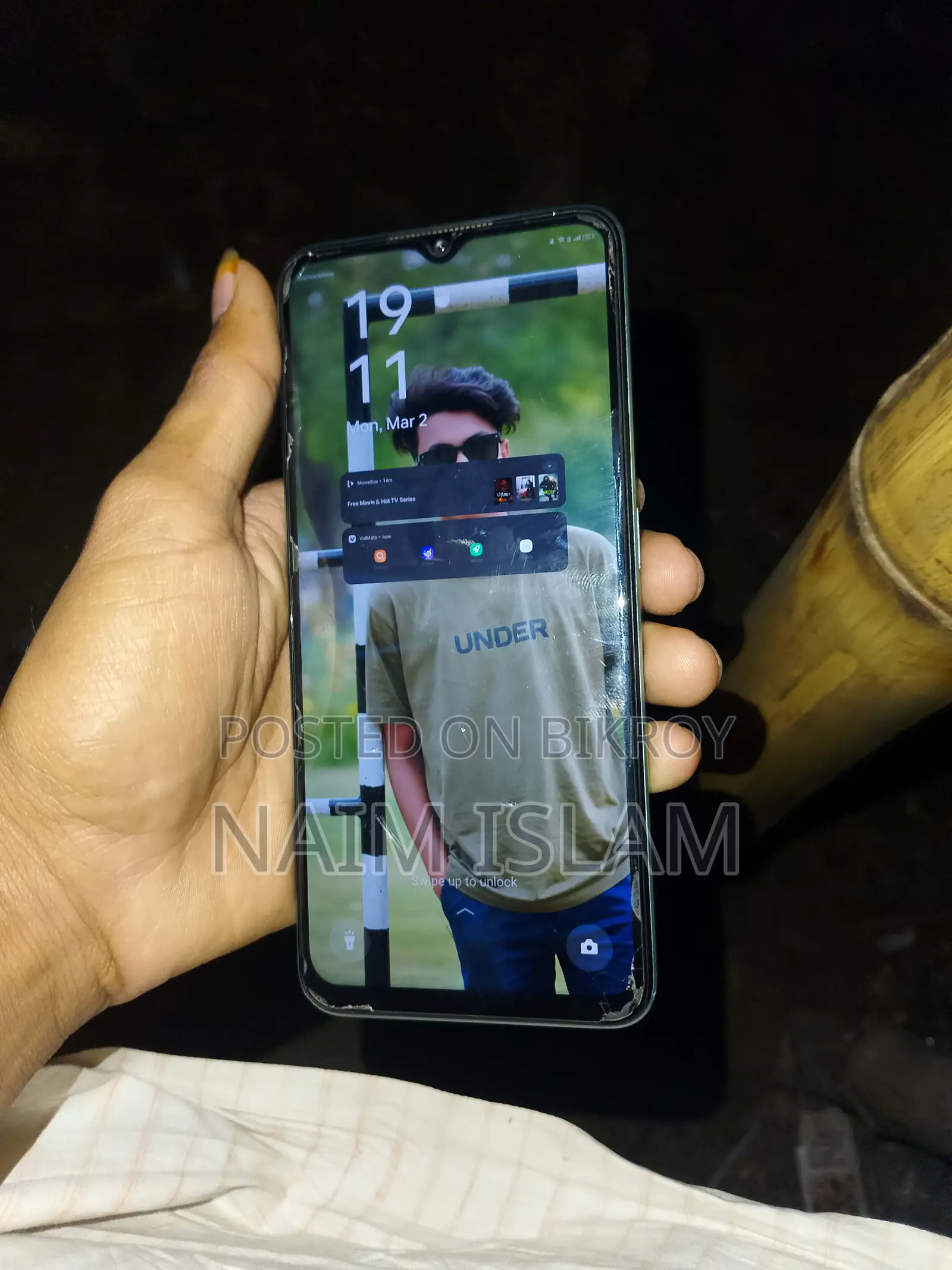 OPPO A57 বিক্রি করবো (Used)
