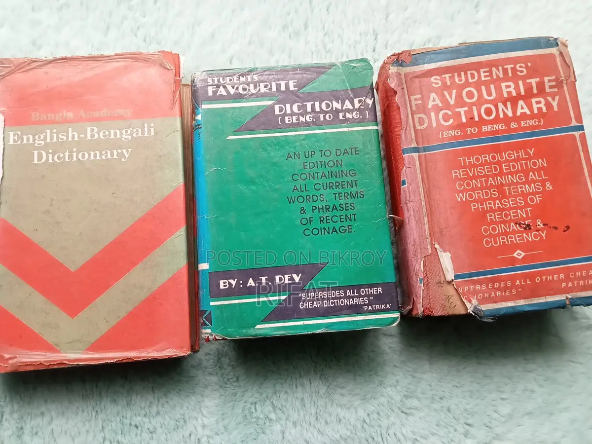Dictionary for Sale