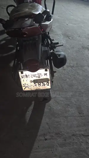 Yamaha FZ সুপার ফ্রেশ 2014