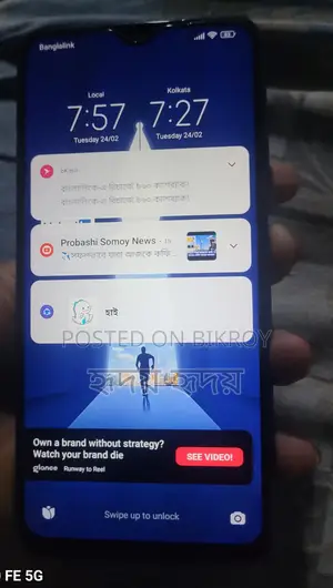 Xiaomi Poco X3 Pro (Used)