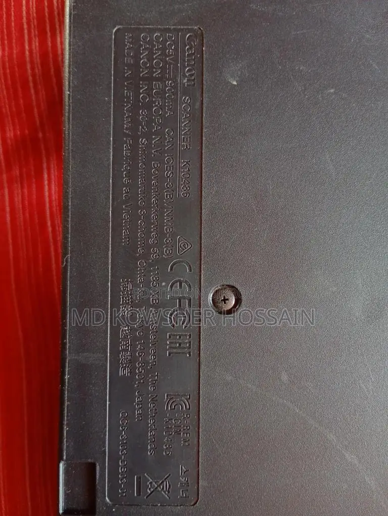 Canon CanoScan LiDE 120 (মডেল নম্বর K10436)।