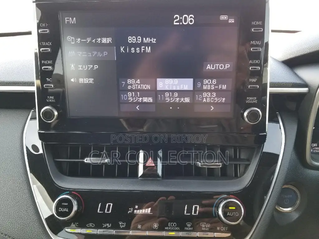 Toyota Corolla Cross Z LEATHER. 4.5 2023