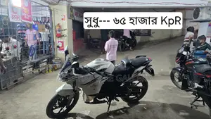 Lifan KPR সুপার ফ্রেশ কন্ডিশন 2018