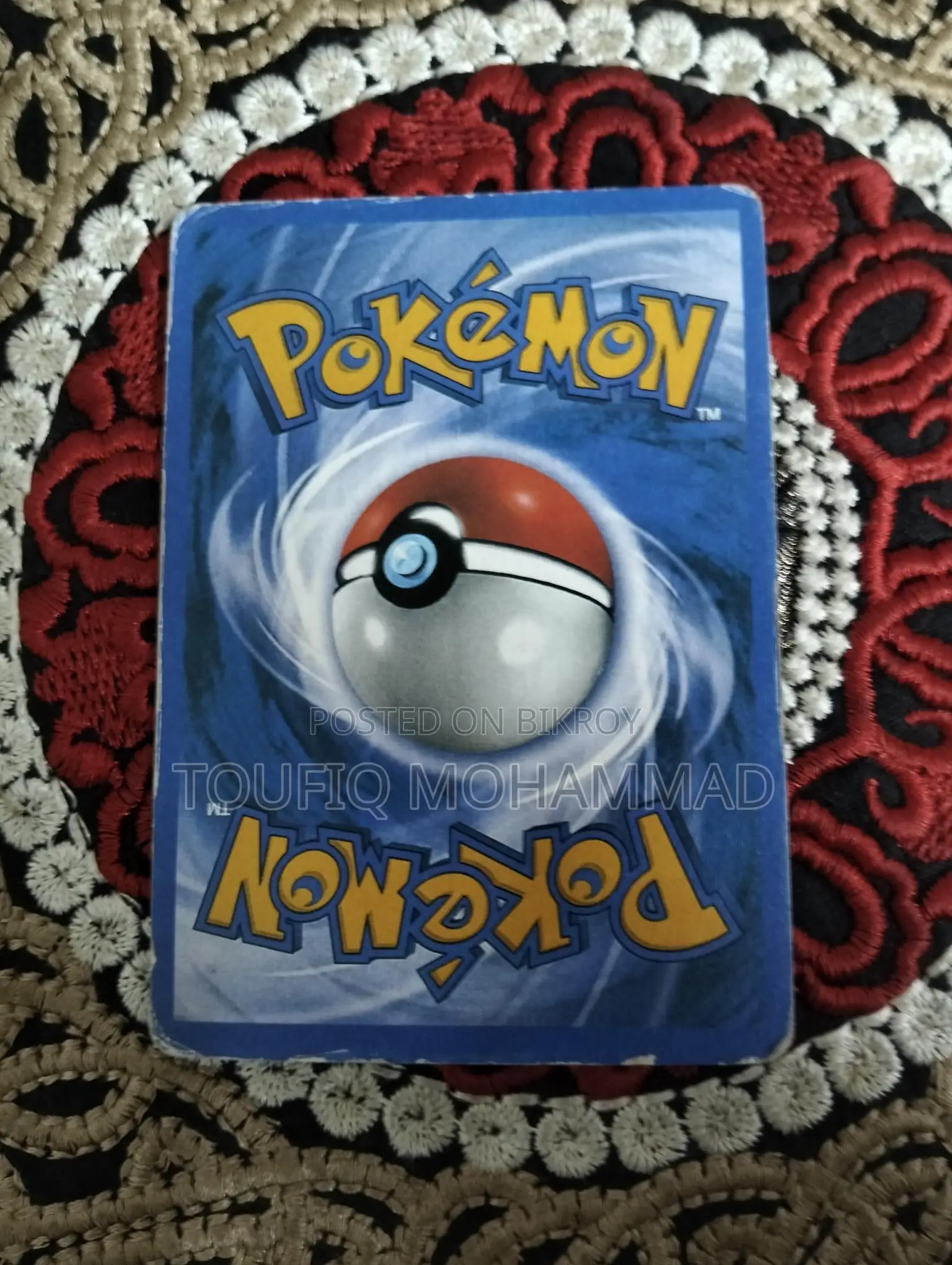 Pokemon Card