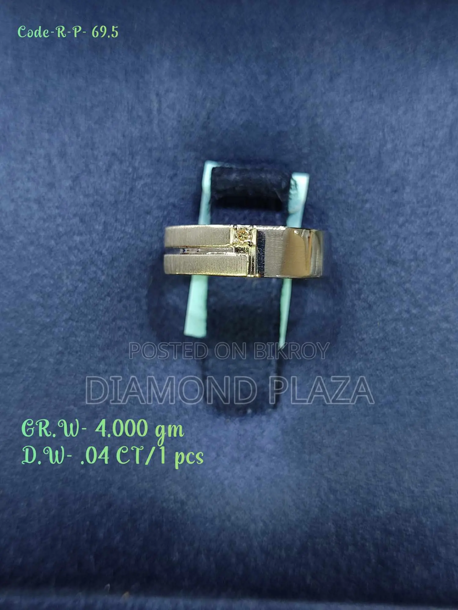 Platinum Ring