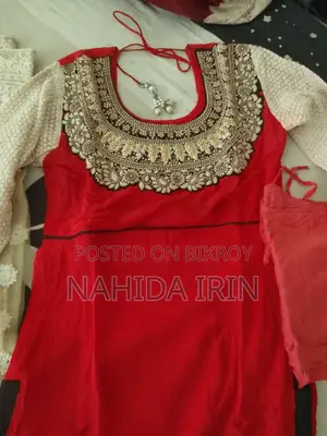ঈদের কাপড়