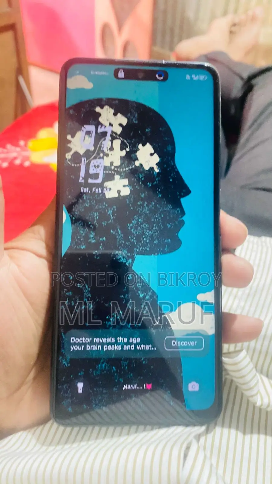Infinix Note 30 একদম ফ্রেশ কন্ডিশন (Used)