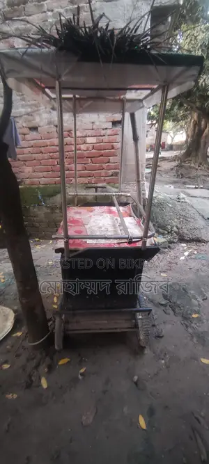 ফুড কার্ট