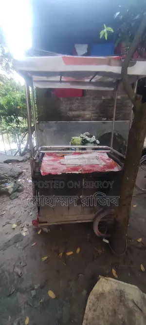 ফুড কার্ট