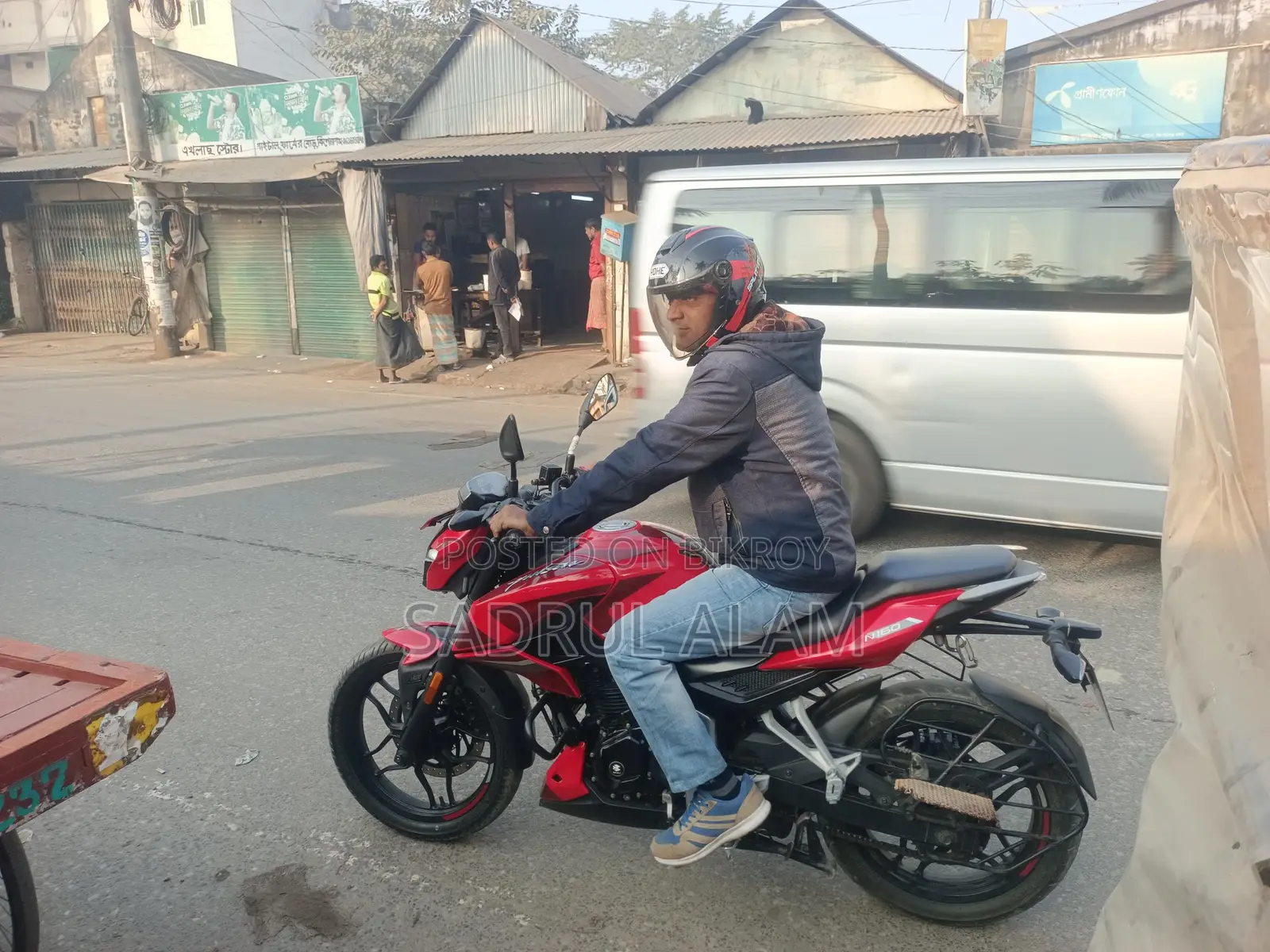 Bajaj Pulsar N 160 2023