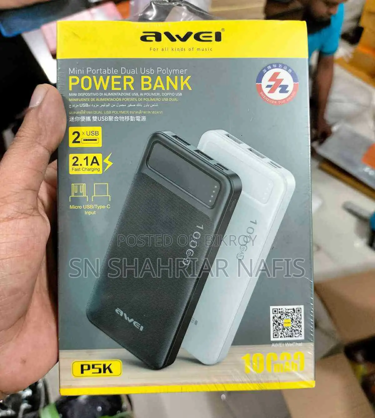 Awei P5K 10000mAh Dual USB Port Power Bank পাওয়ার ব্যাংক