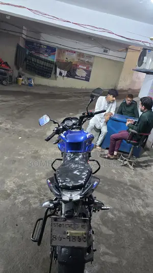 Bajaj Pulsar NS 160 Afi 2018