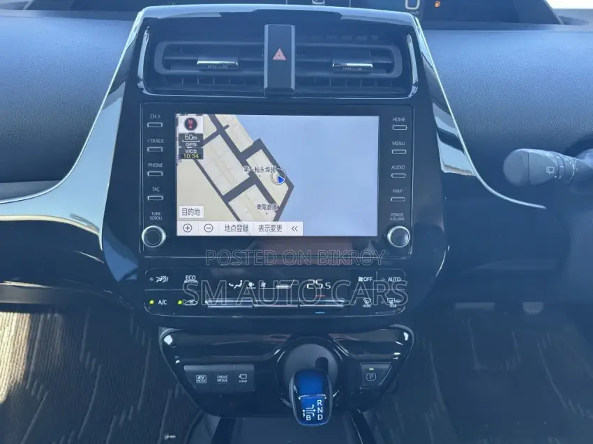Toyota Prius A Touring Selection 2021