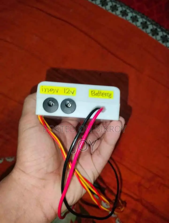 অনু রাউটার Ups