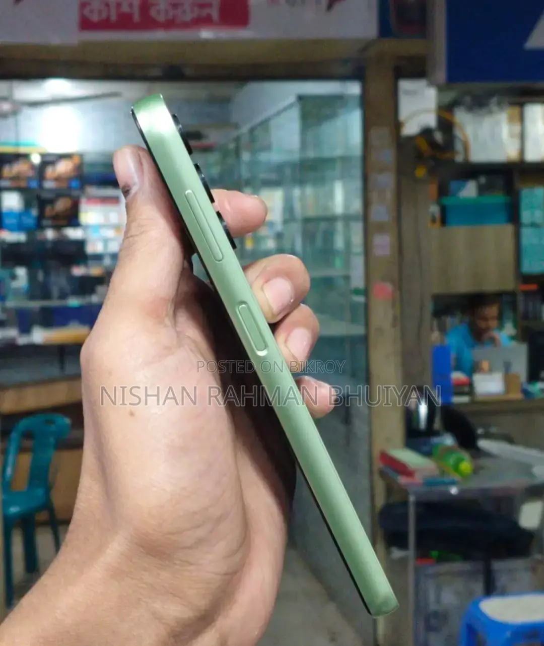 Samsung Galaxy A14 2025 (Used)