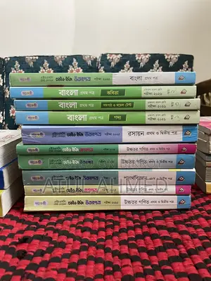 Hsc writer books plus test paper