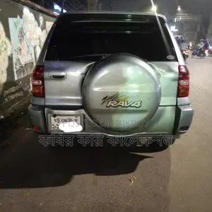 Toyota RAV4 silver 2003