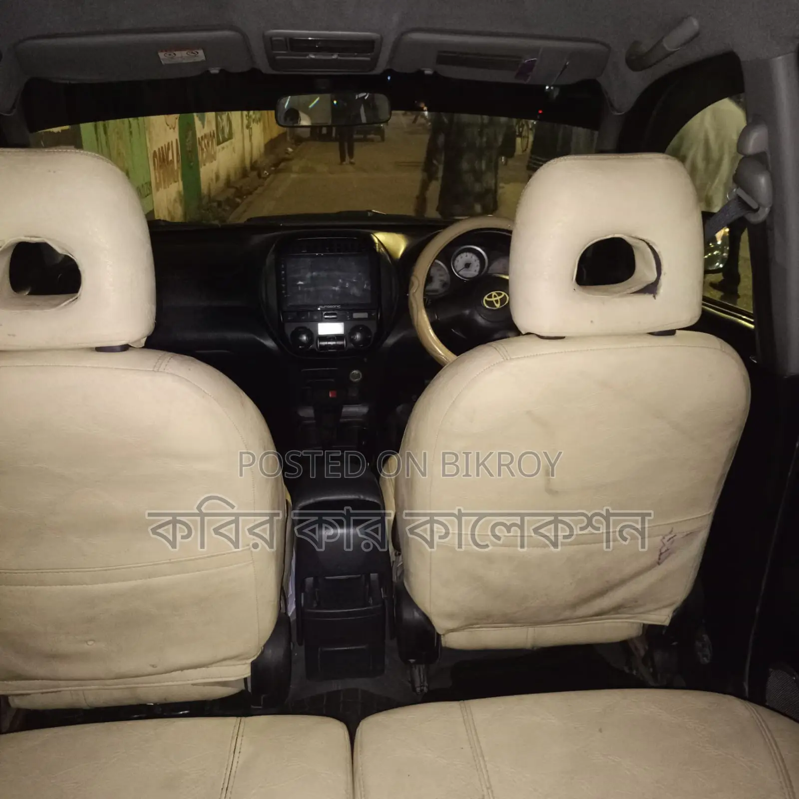 Toyota RAV4 silver 2003