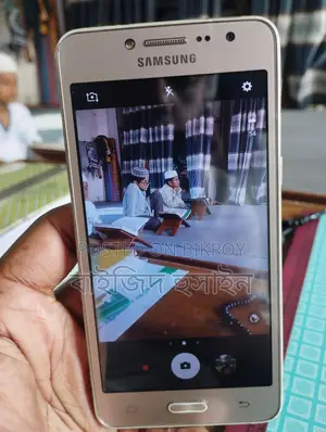 Samsung Galaxy J2 Prime , (Used)