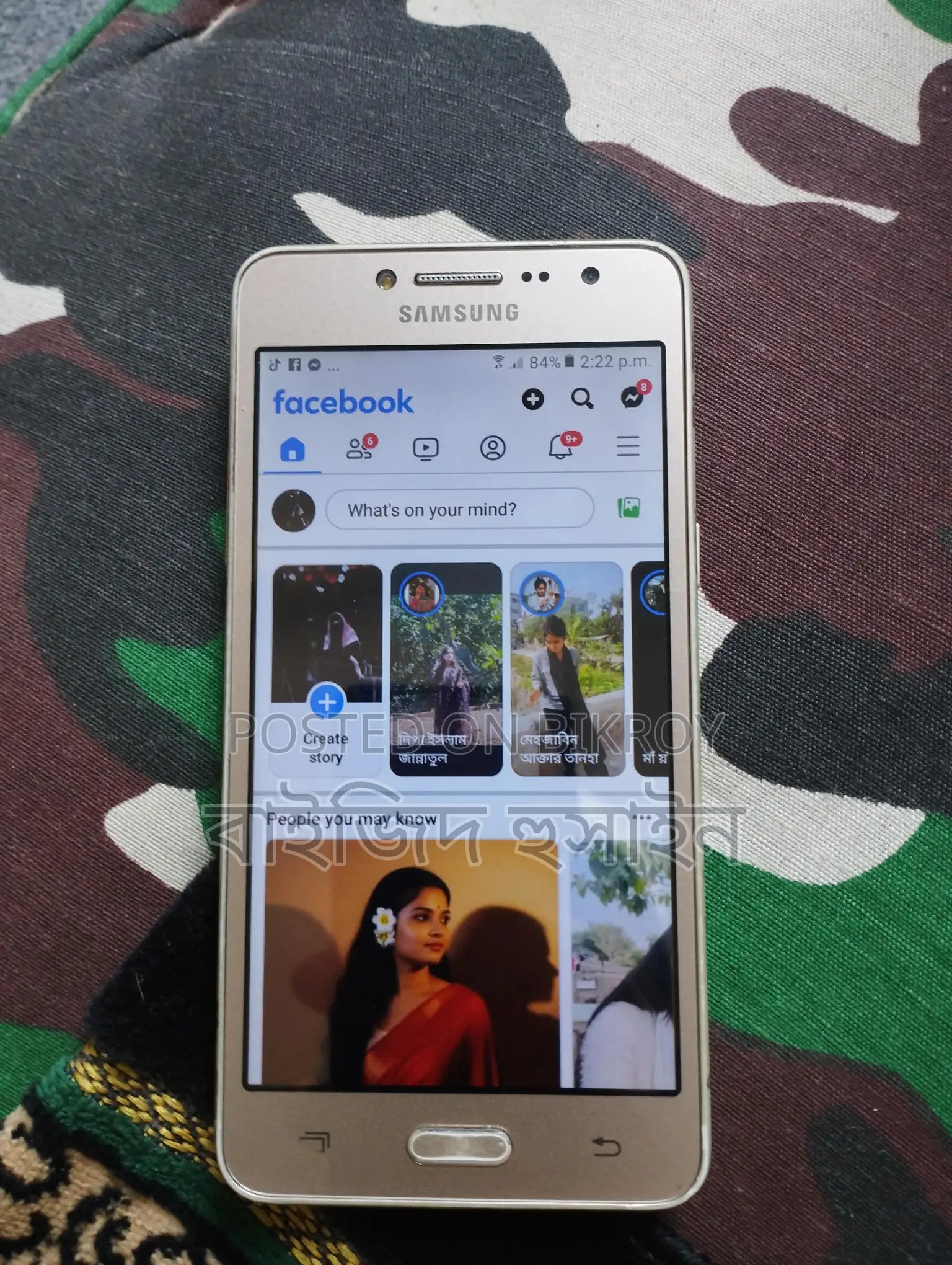 Samsung Galaxy J2 Prime , (Used)