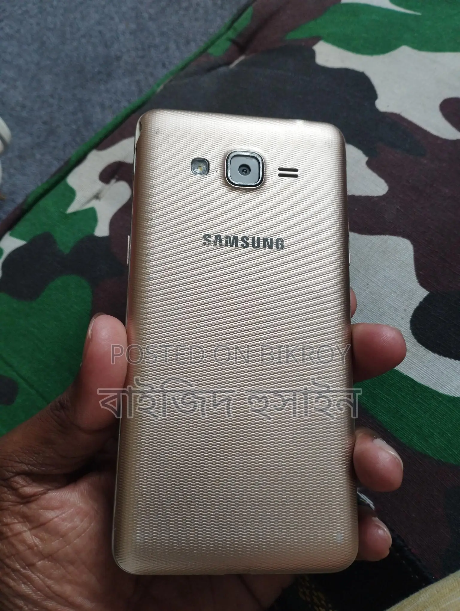 Samsung Galaxy J2 Prime , (Used)