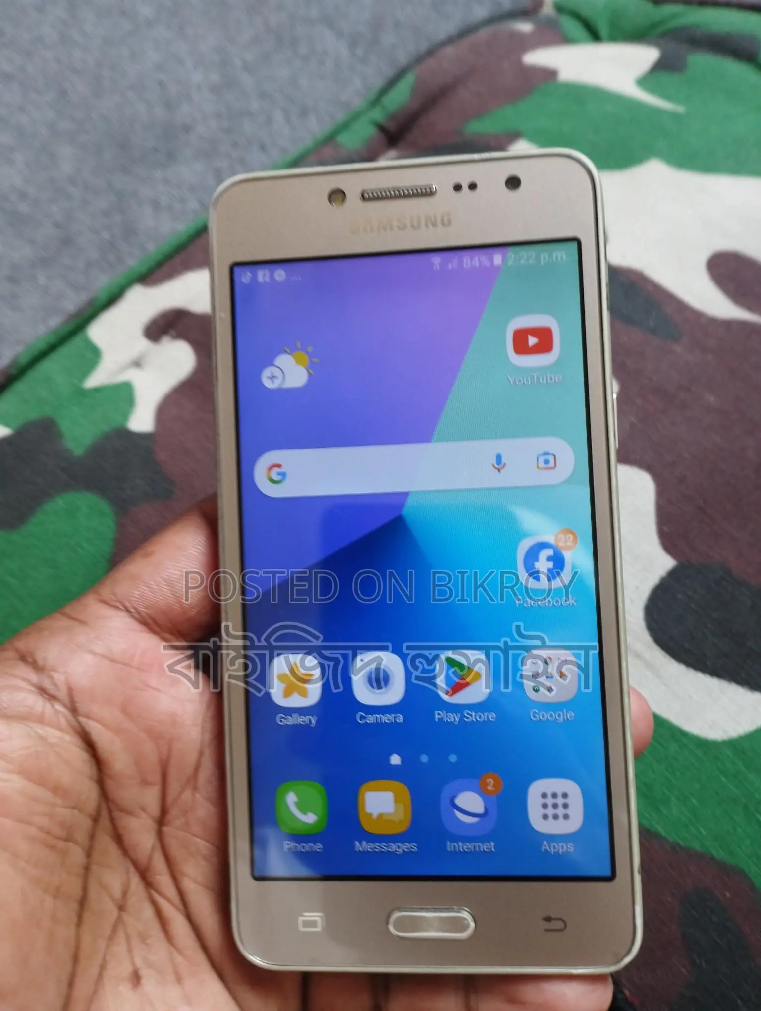 Samsung Galaxy J2 Prime , (Used)