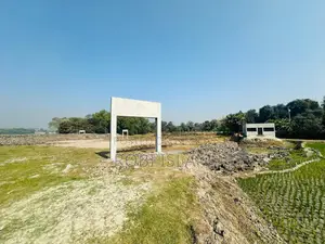 পূর্বাচল জমি বিক্রি