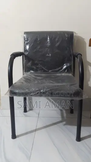 Steel Chair
