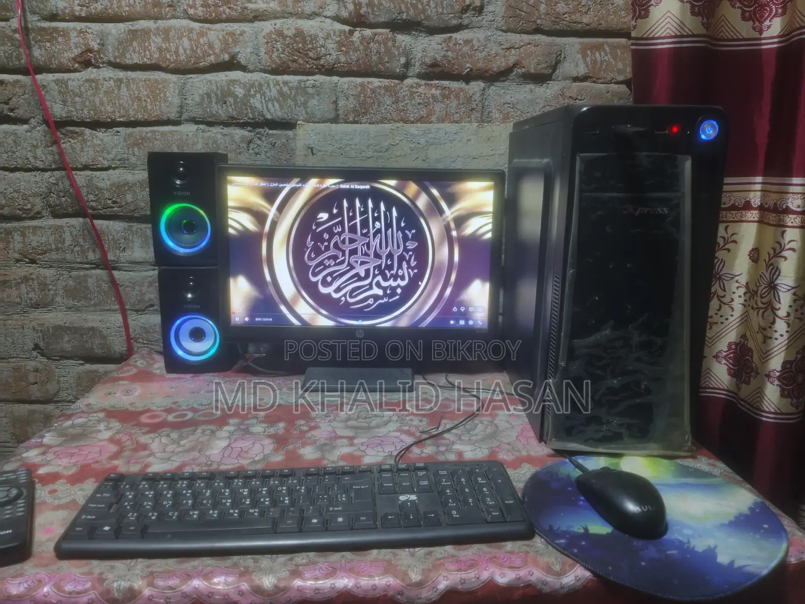 Intel Cori i5 Pc