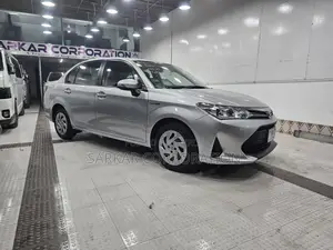 Toyota Axio EX Hybrid | Grade 5 2020