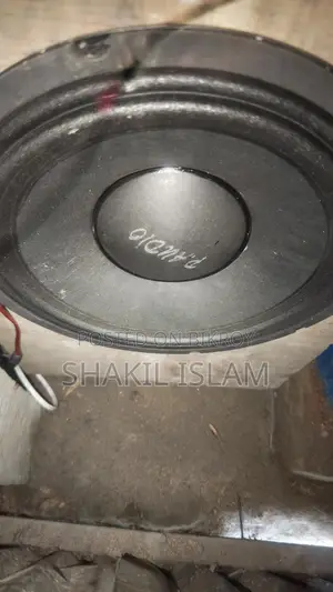 8 Tundestar Amplifier
