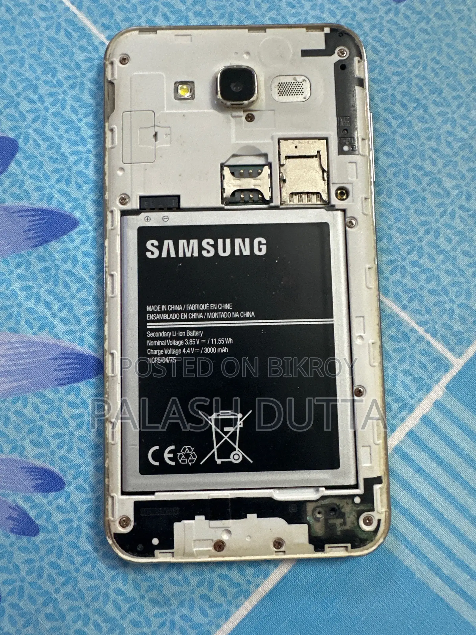 Samsung Galaxy J7 (Used)