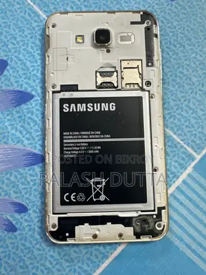 Samsung Galaxy J7 (Used)