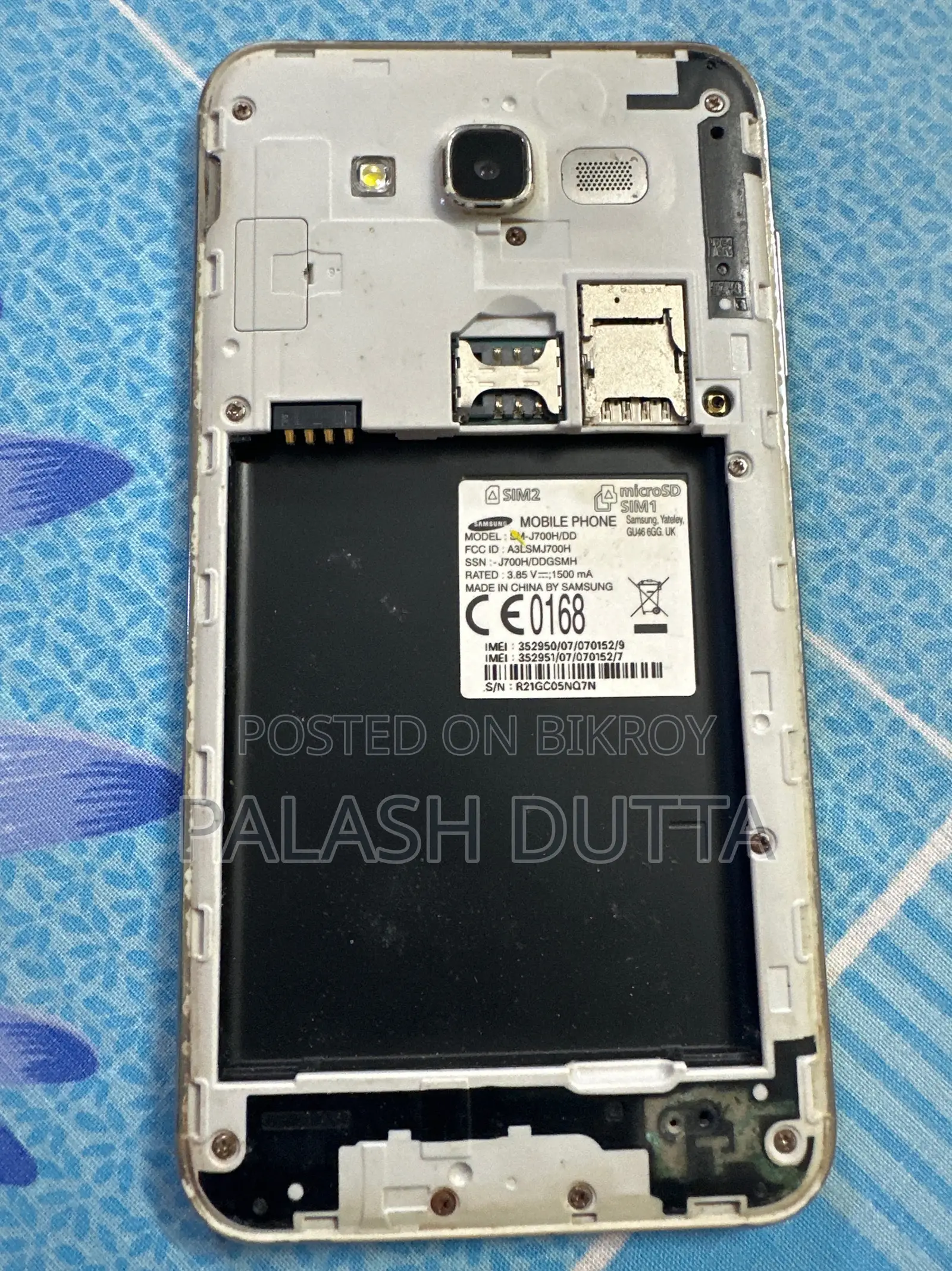 Samsung Galaxy J7 (Used)