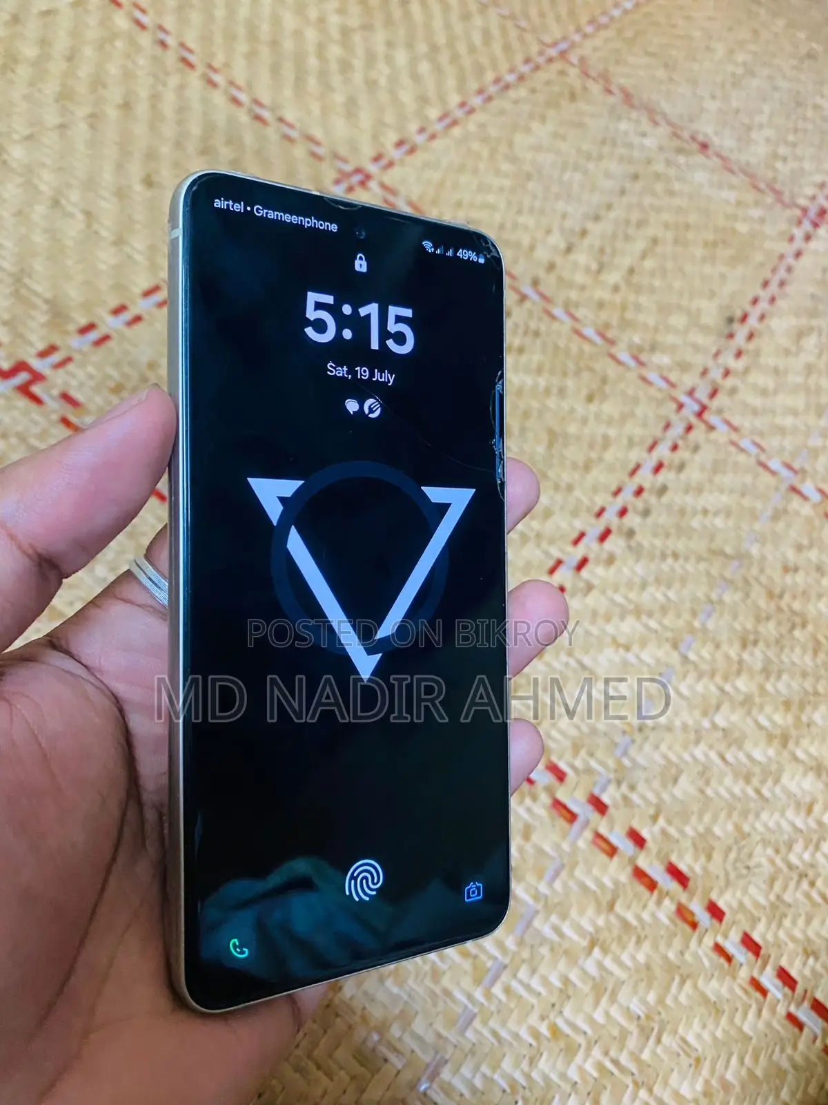 Samsung Galaxy S21 FE 5G (Used)