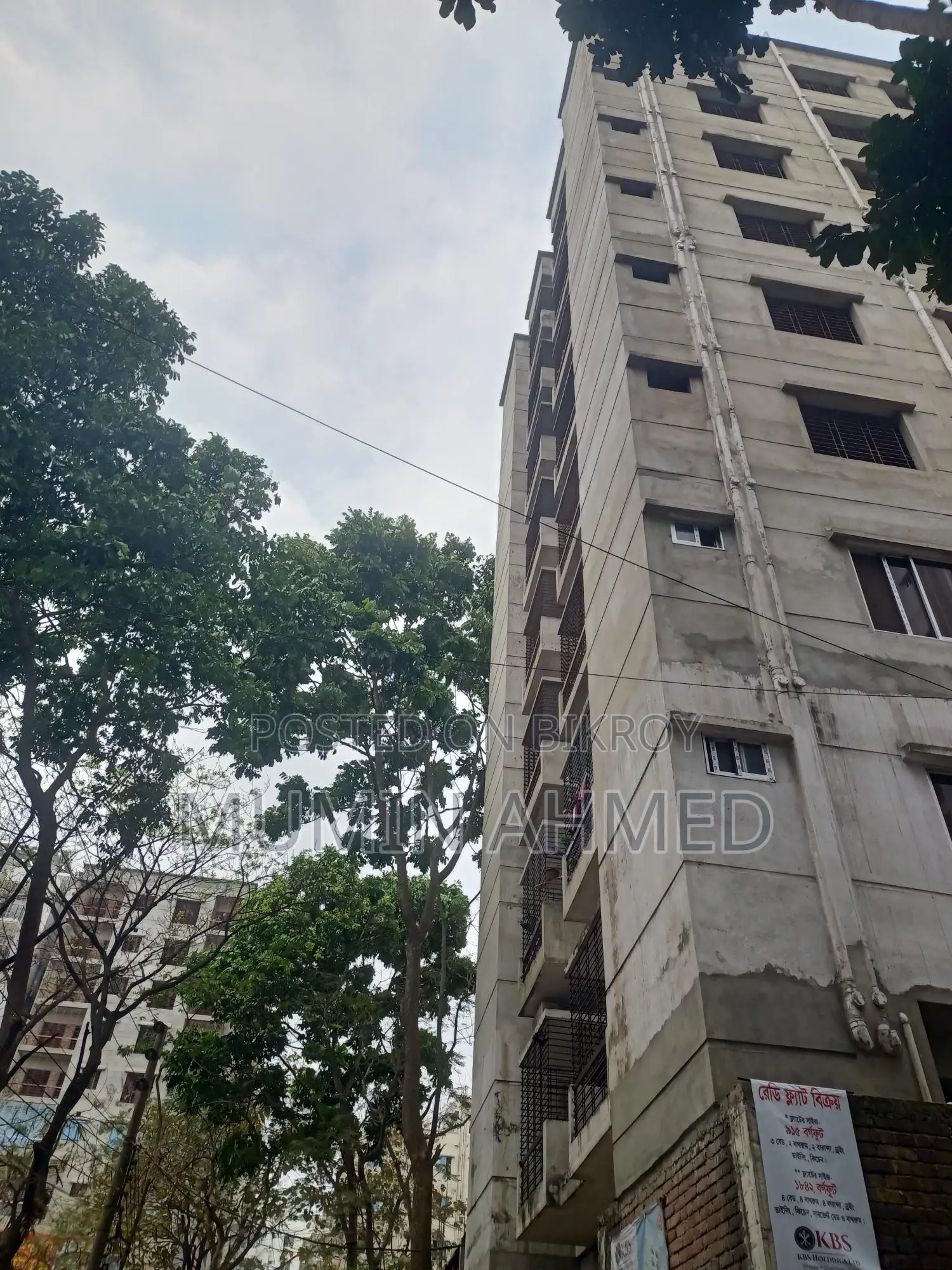 Apartment for Sale