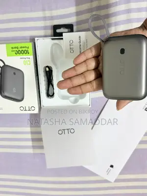 OTTO পাওয়ার ব্যাংক