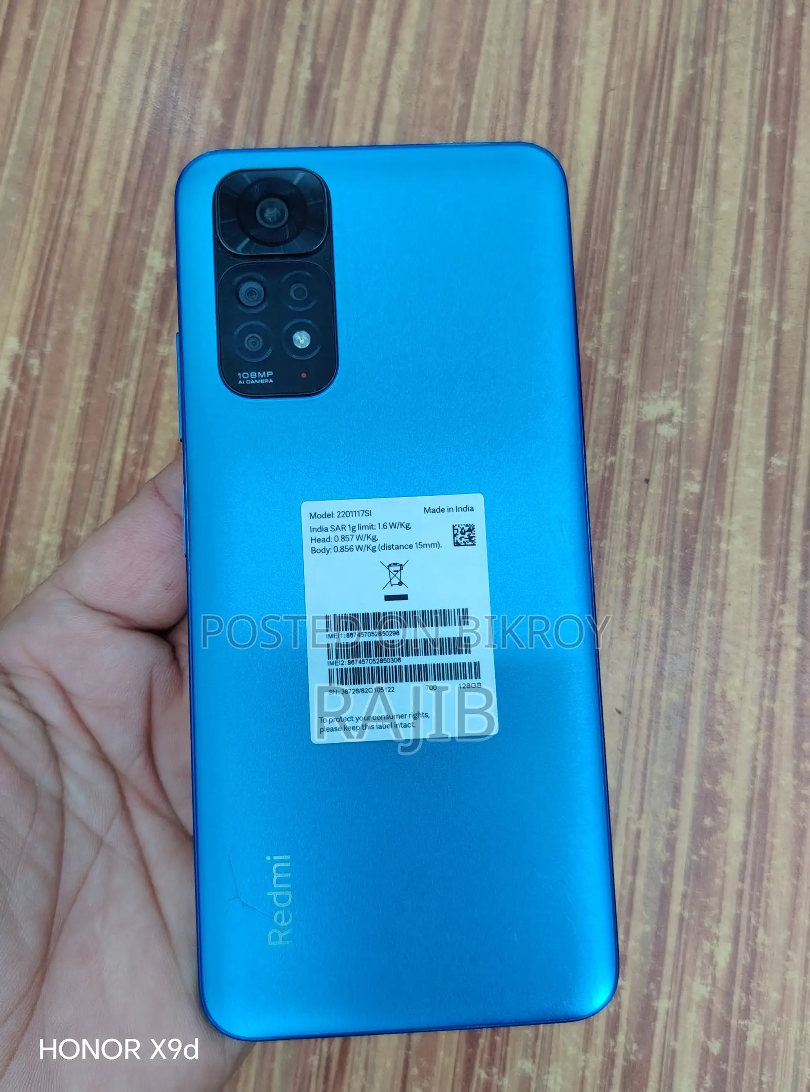 Xiaomi Redmi Note 11S . (Used)