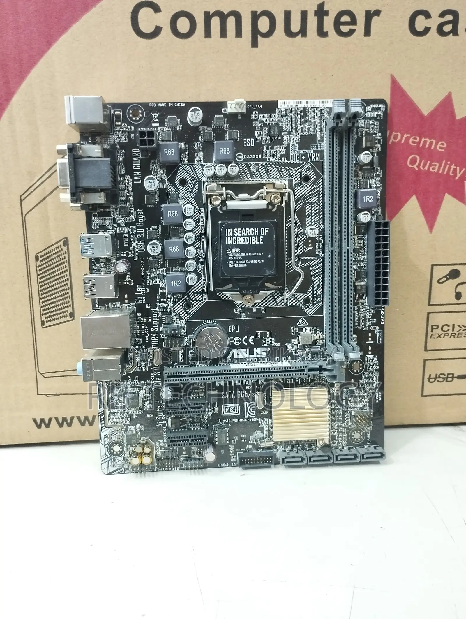 ASUS H110m Motherboard 1 year warranty (HDMI)