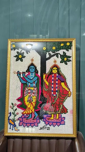 Handmade Radha Krishna Wall Frame (31×22)
